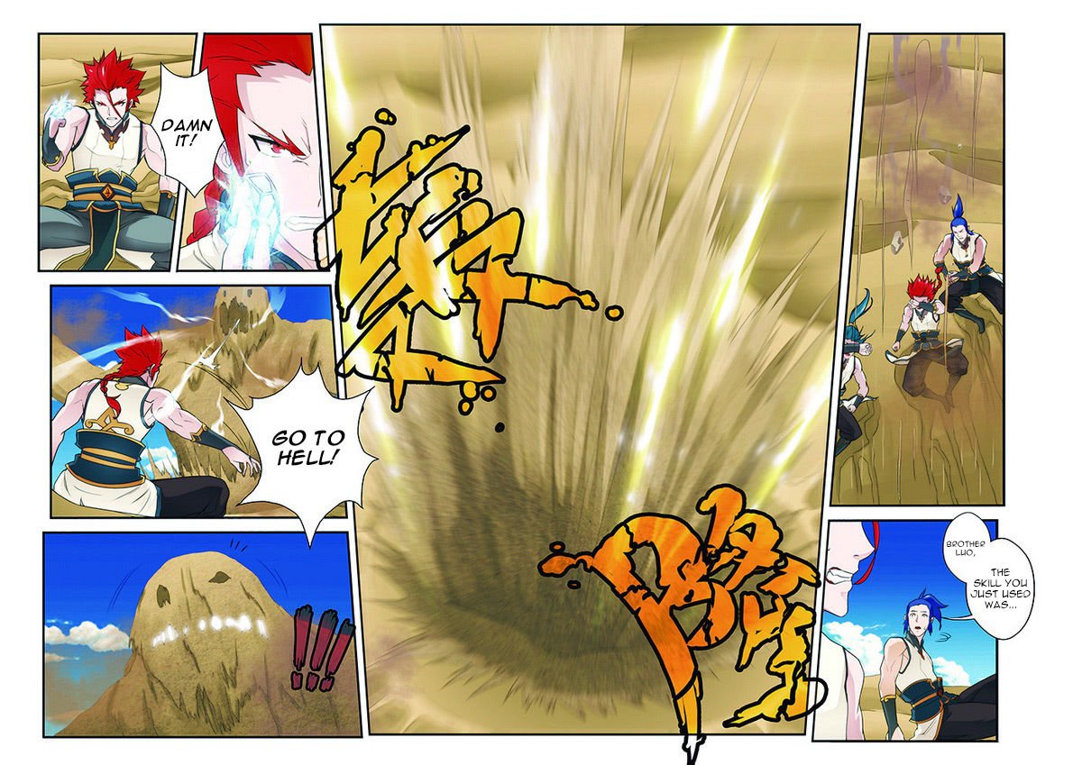 Page 12 of Chapter 59