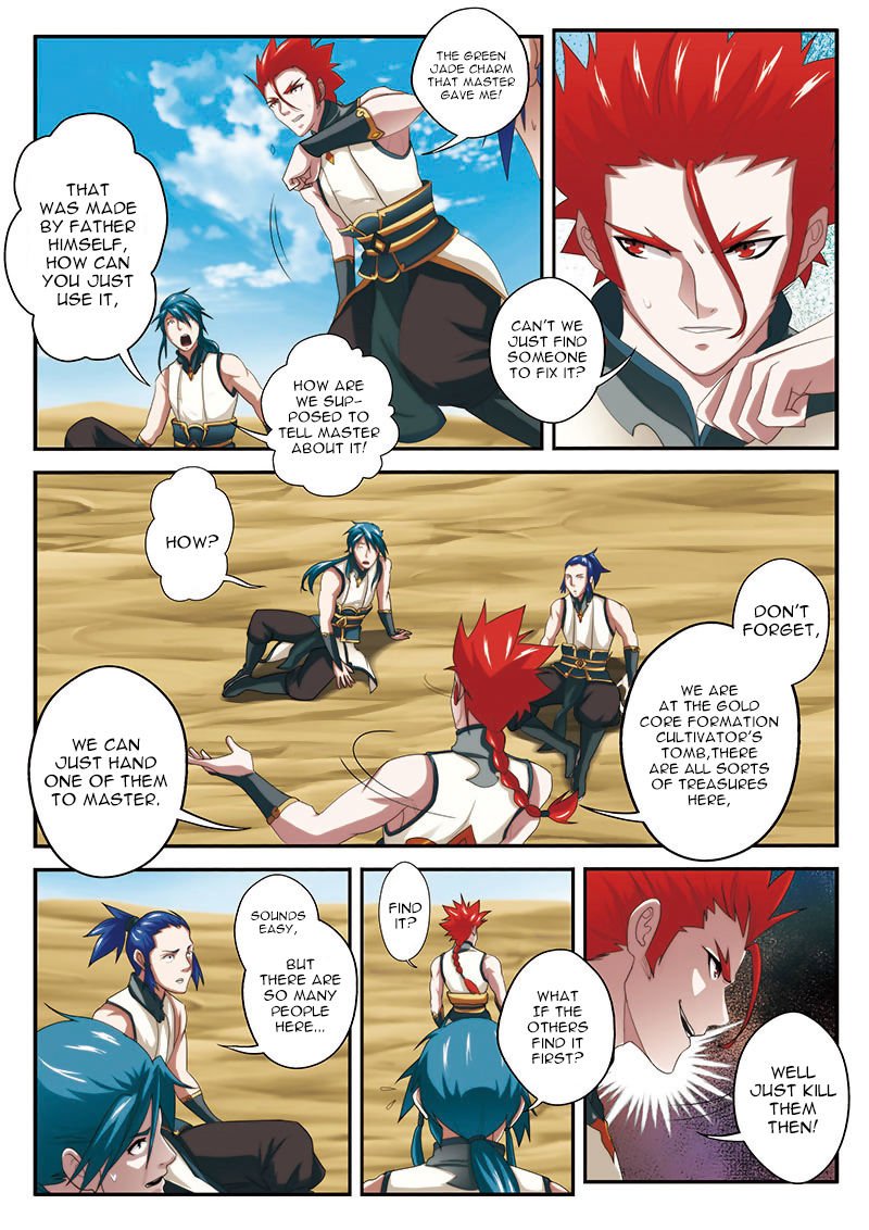 Page 13 of Chapter 59