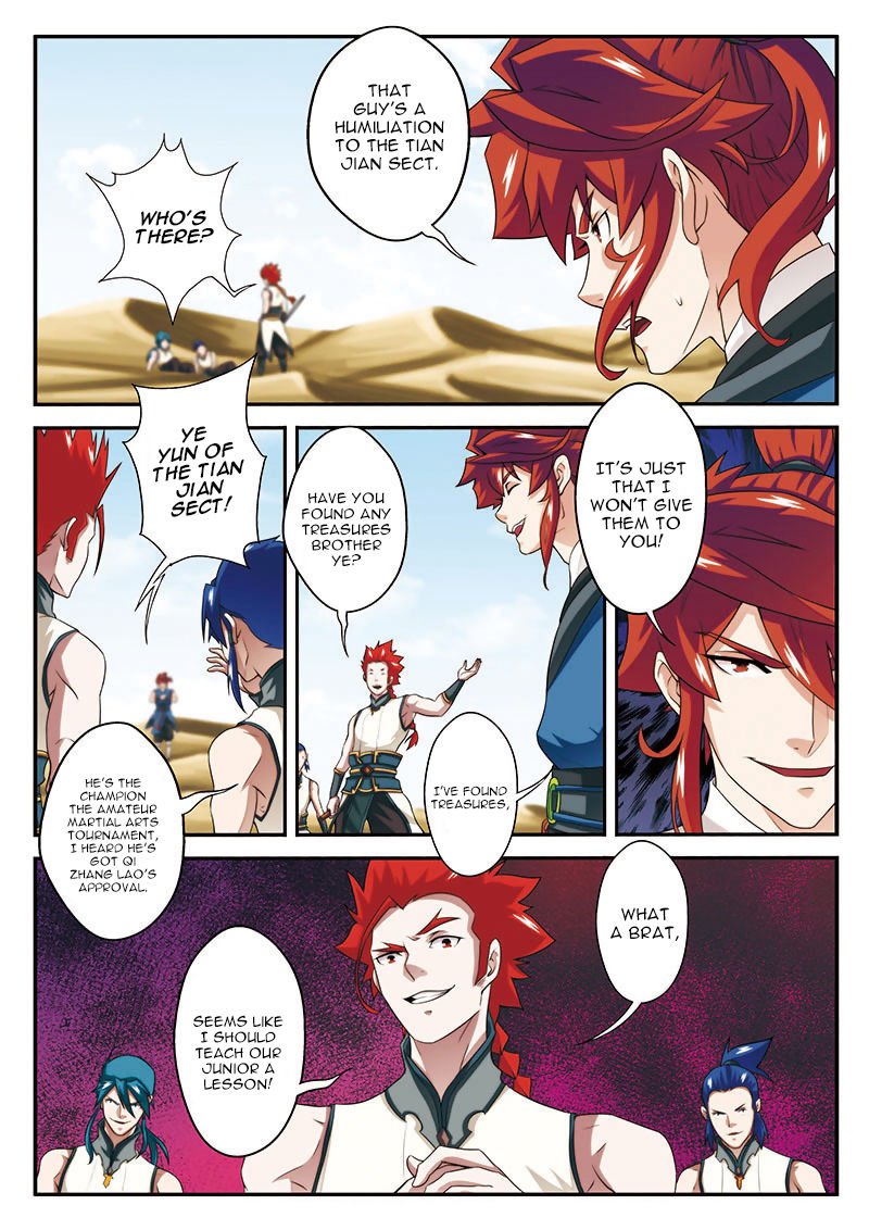 Page 14 of Chapter 59