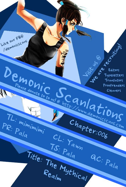 Page 1 of Chapter 6