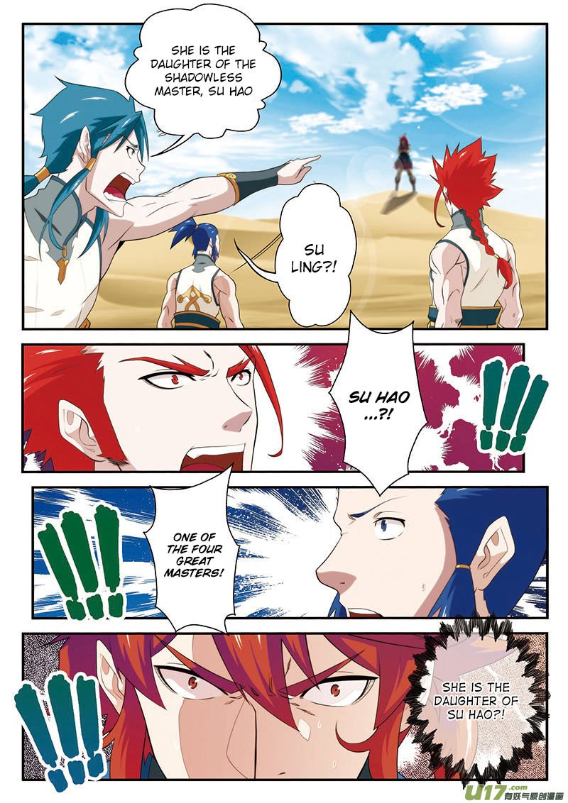 Page 5 of Chapter 60