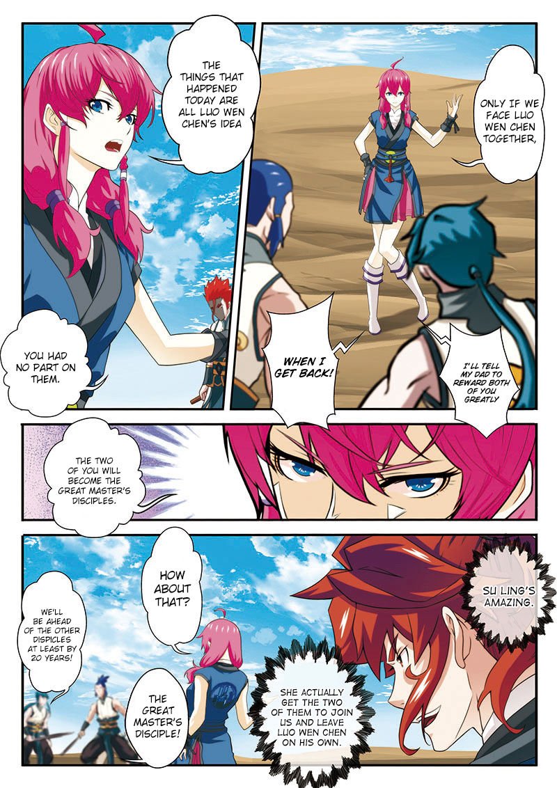 Page 10 of Chapter 60