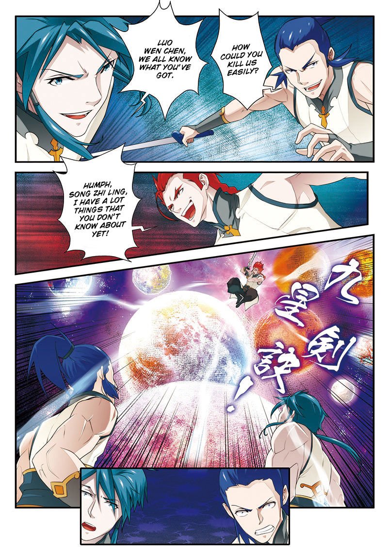 Page 12 of Chapter 60