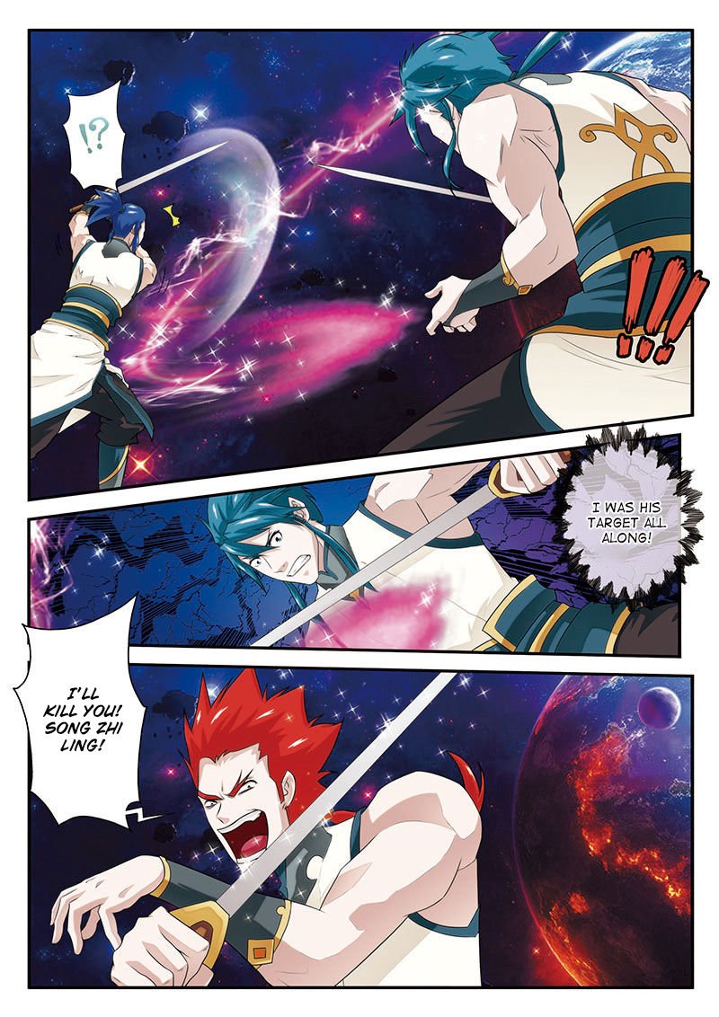 Page 14 of Chapter 60