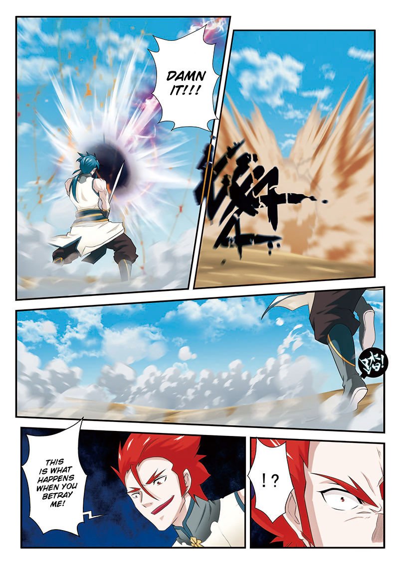 Page 15 of Chapter 60
