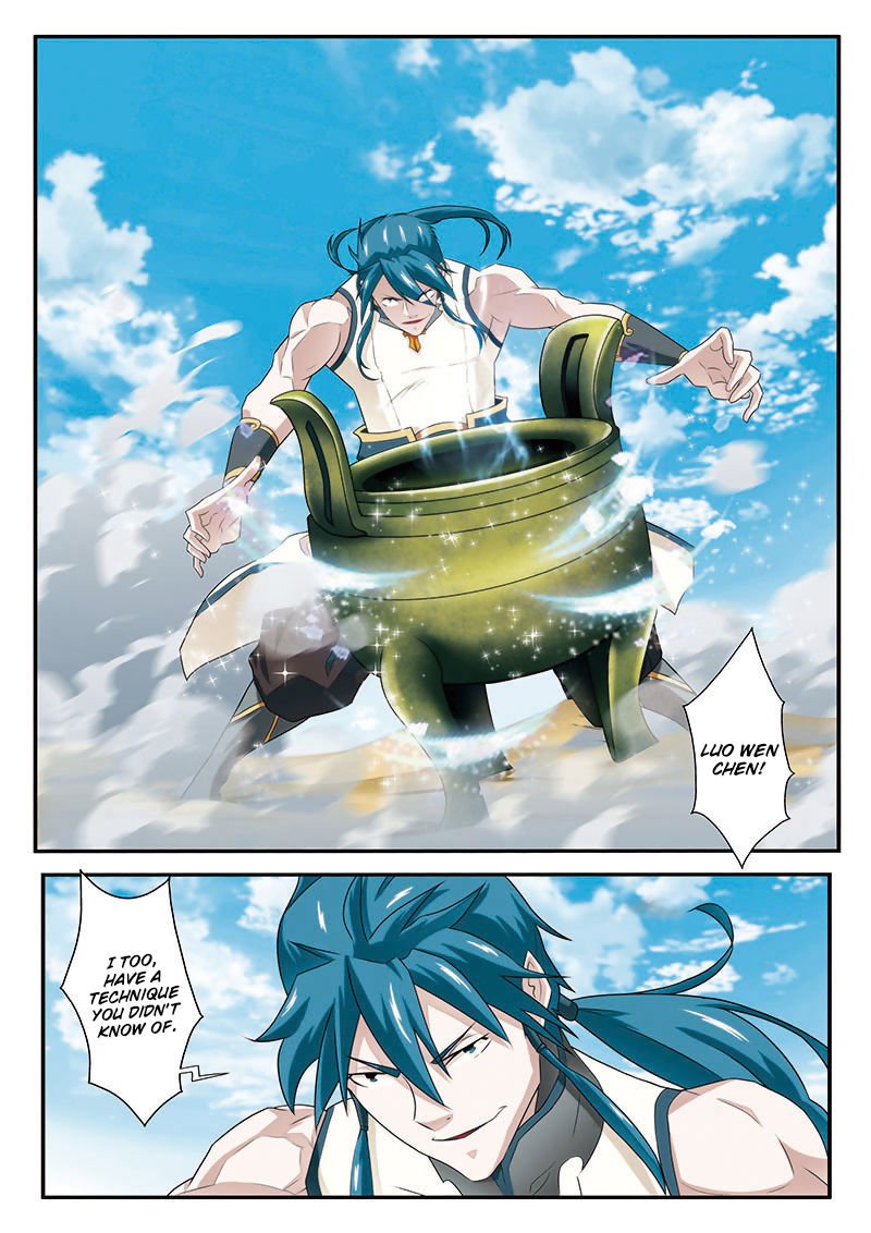 Page 16 of Chapter 60