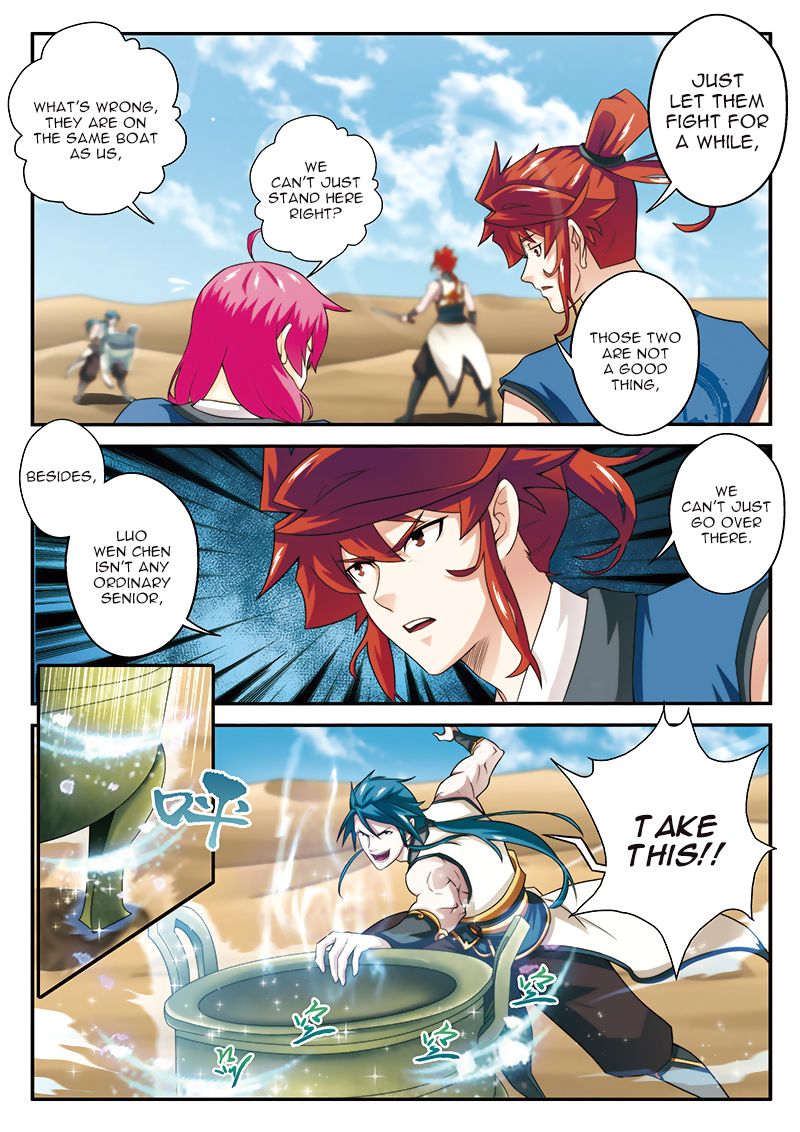 Page 4 of Chapter 61
