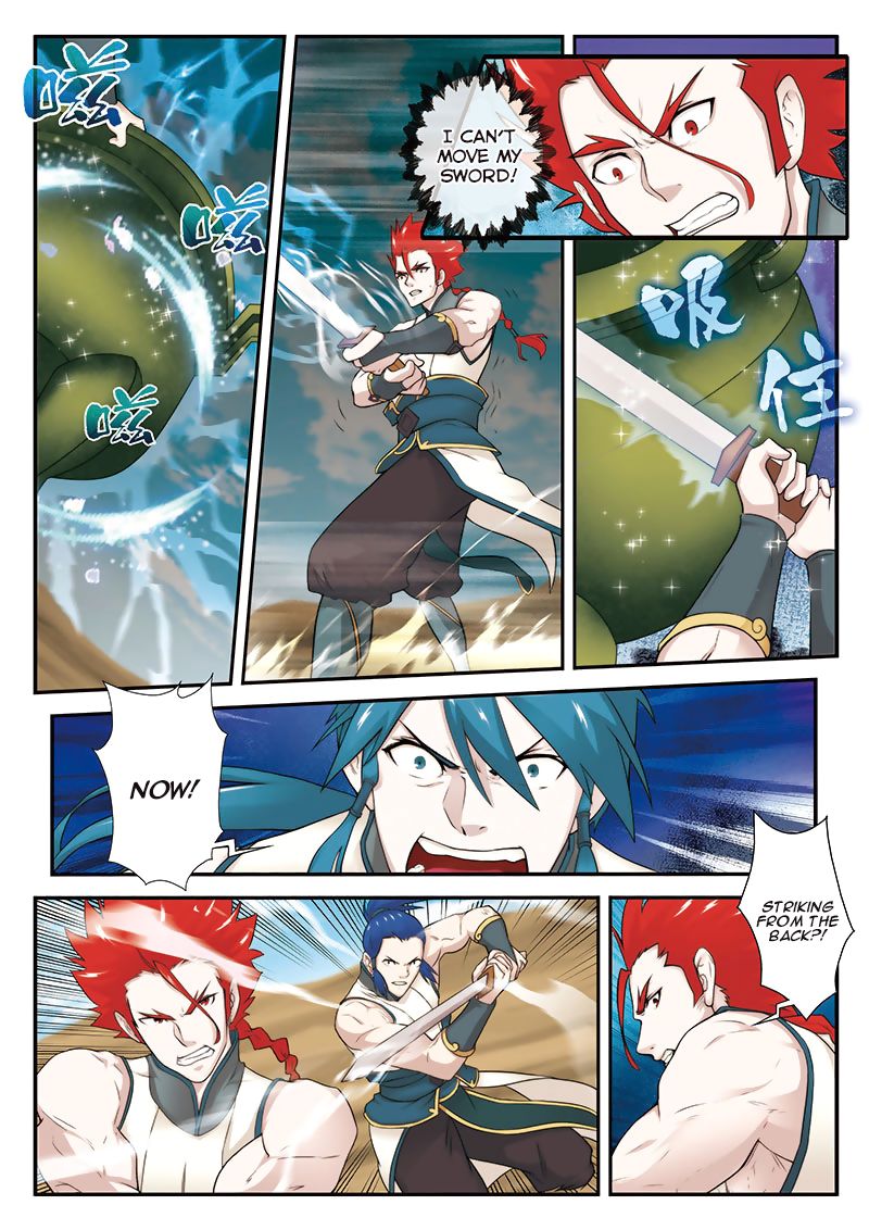 Page 5 of Chapter 61