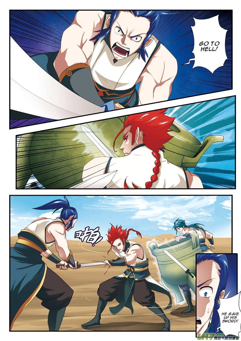 Page 6 of Chapter 61