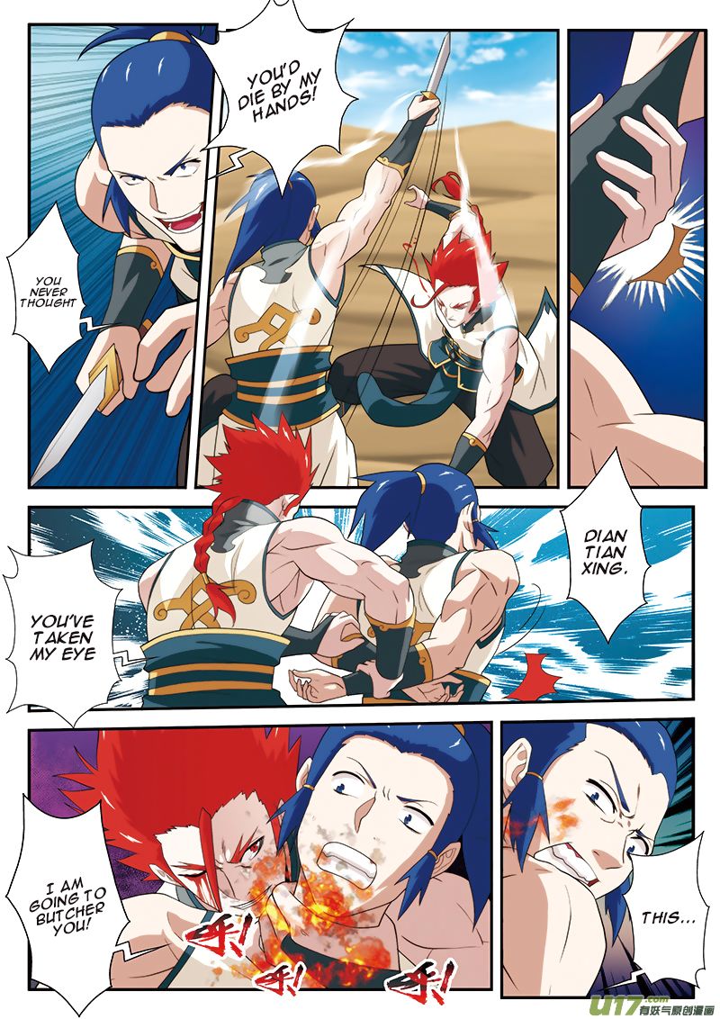 Page 9 of Chapter 61