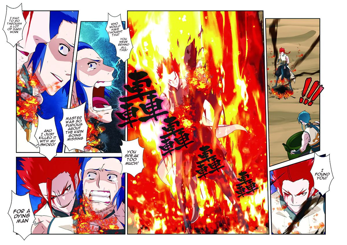Page 11 of Chapter 61