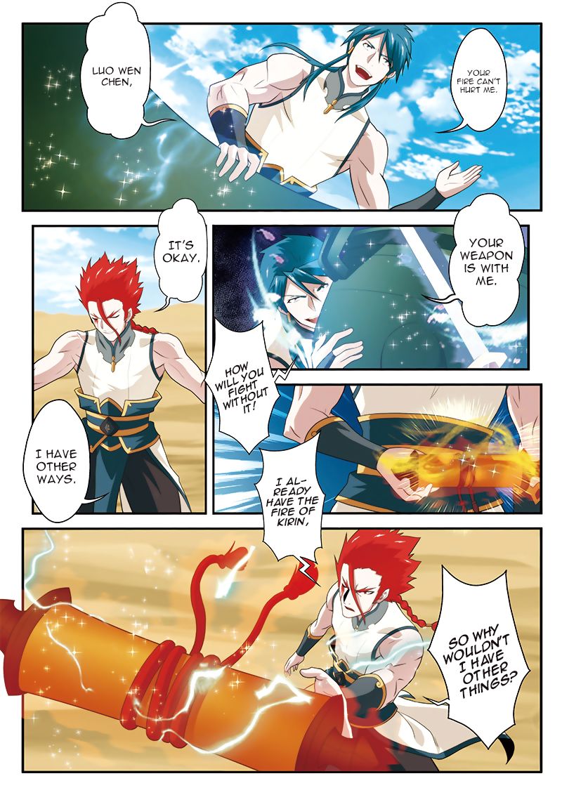 Page 12 of Chapter 61