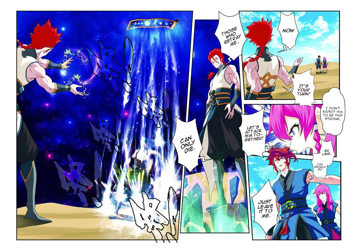Page 14 of Chapter 61