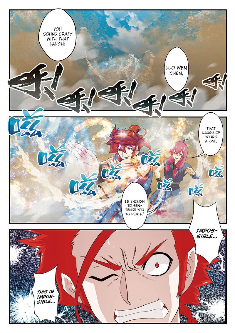 Page 5 of Chapter 62