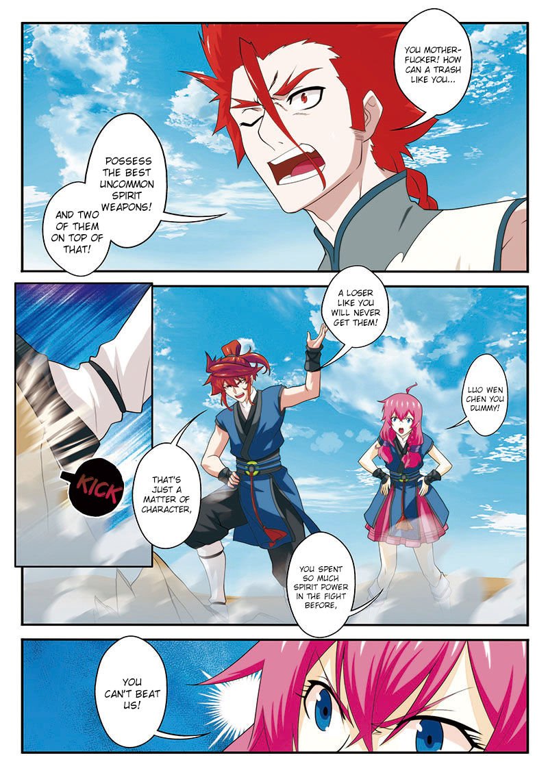 Page 6 of Chapter 62