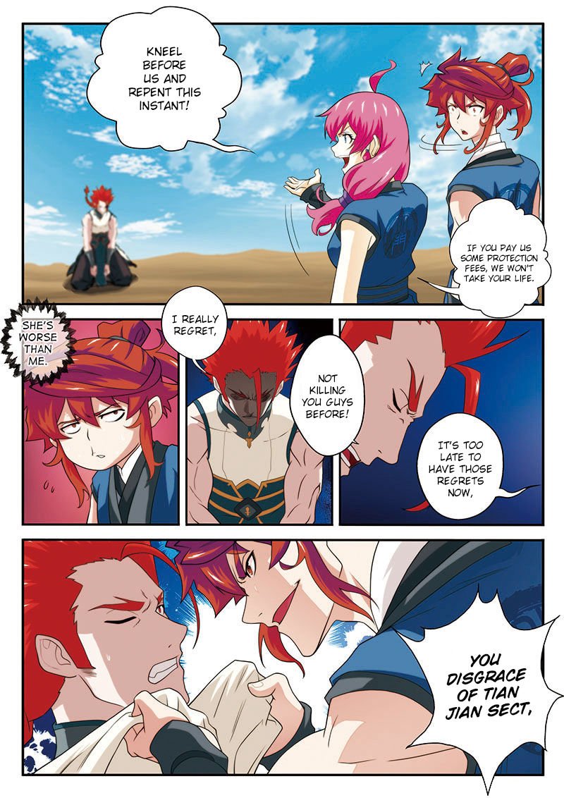 Page 7 of Chapter 62
