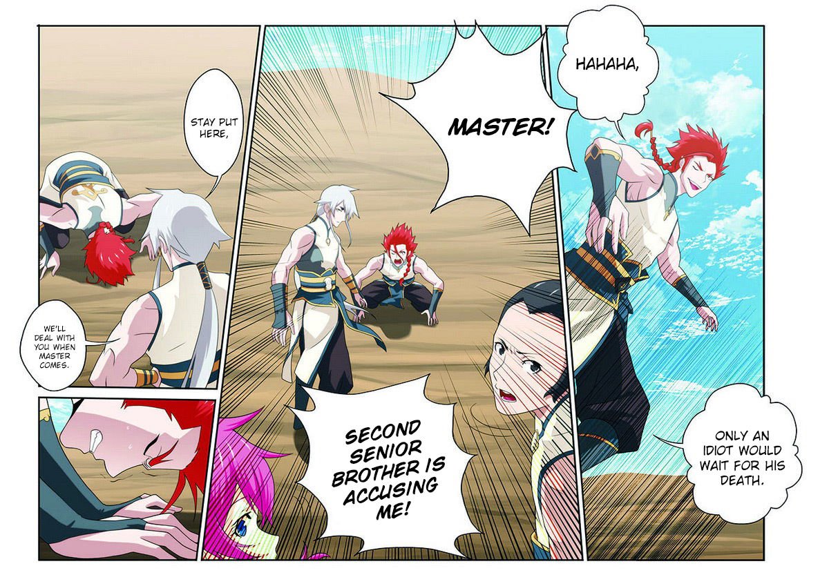 Page 13 of Chapter 62
