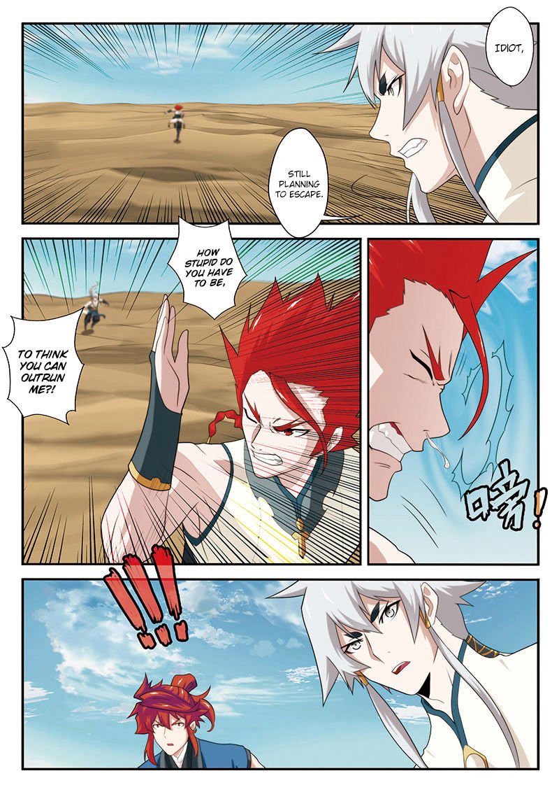 Page 14 of Chapter 62