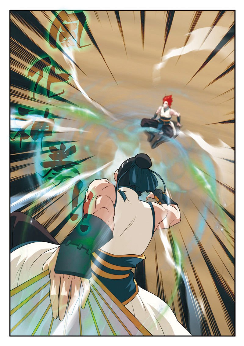 Page 3 of Chapter 63