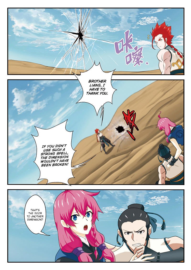 Page 6 of Chapter 63