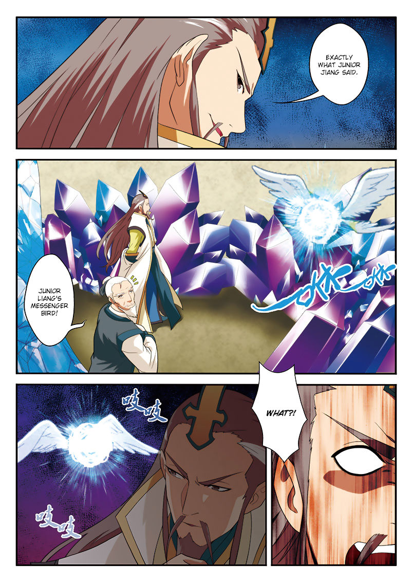 Page 12 of Chapter 63