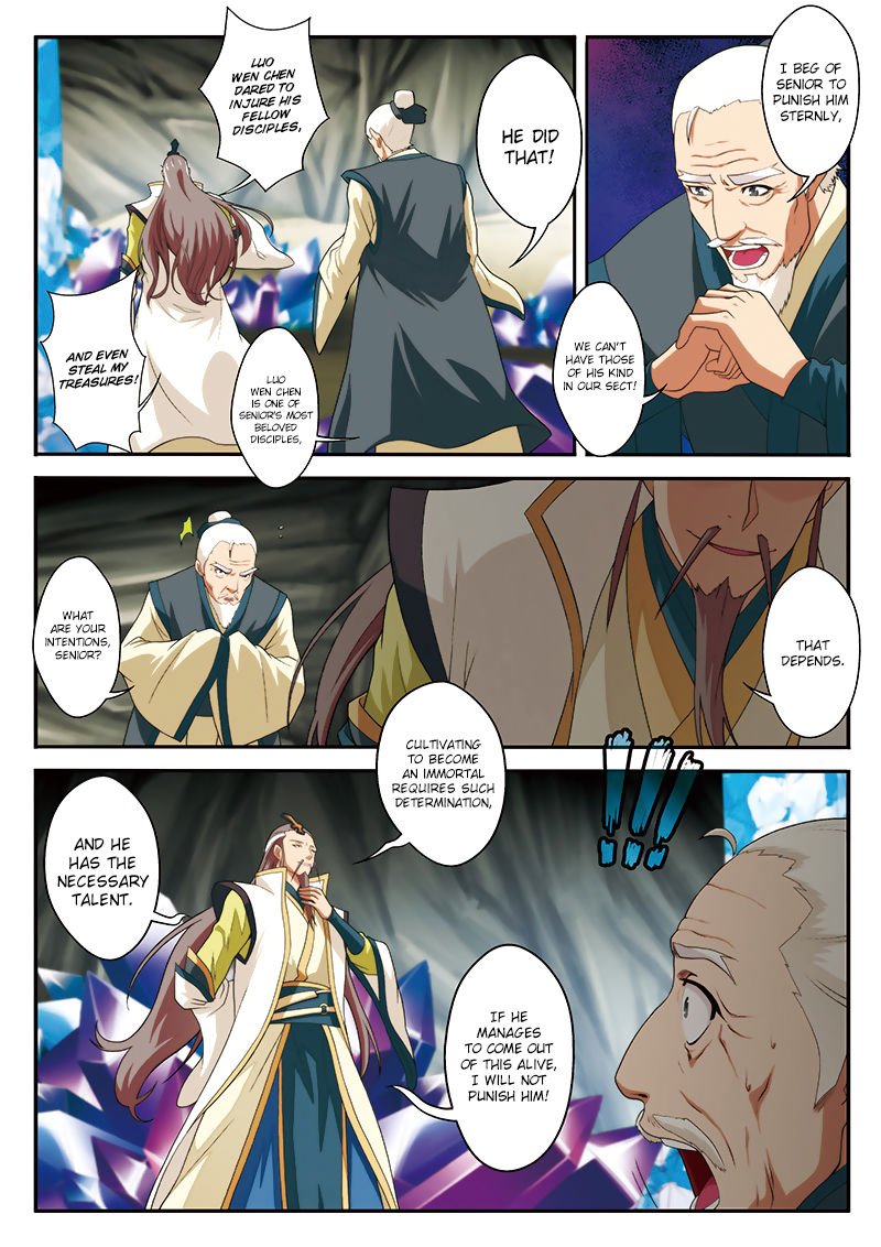Page 13 of Chapter 63