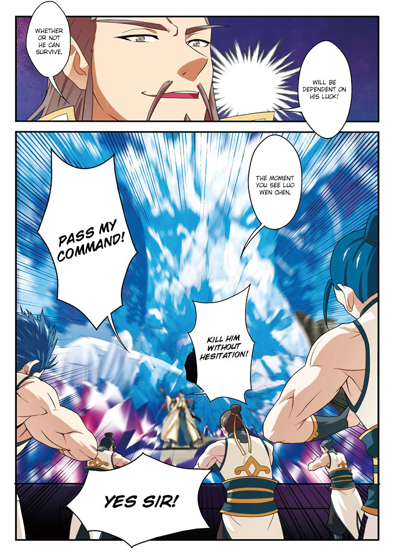 Page 14 of Chapter 63