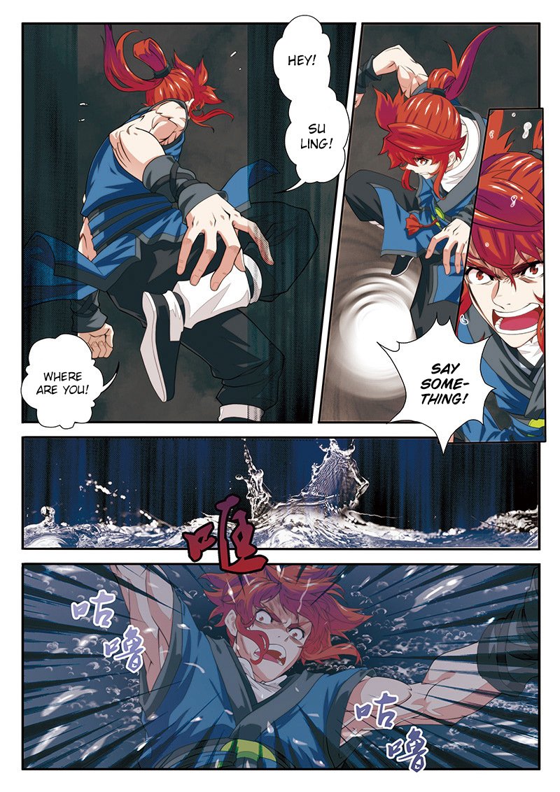 Page 3 of Chapter 64