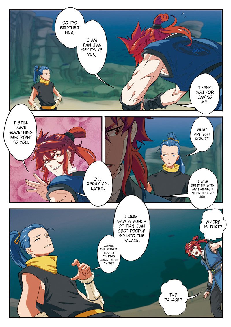Page 8 of Chapter 64