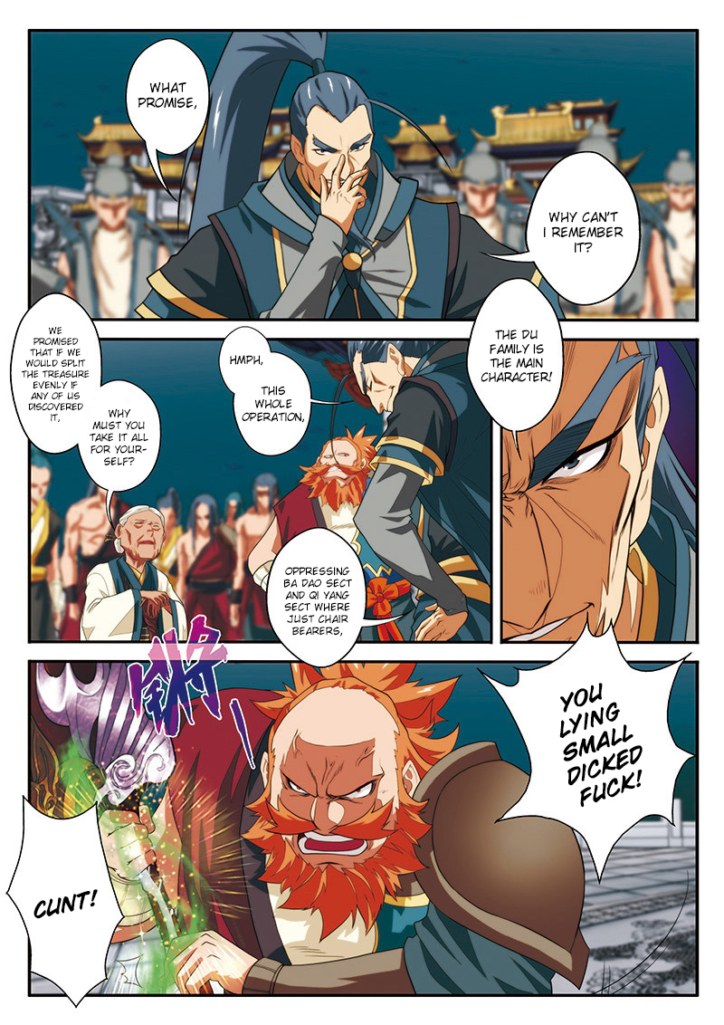 Page 12 of Chapter 64