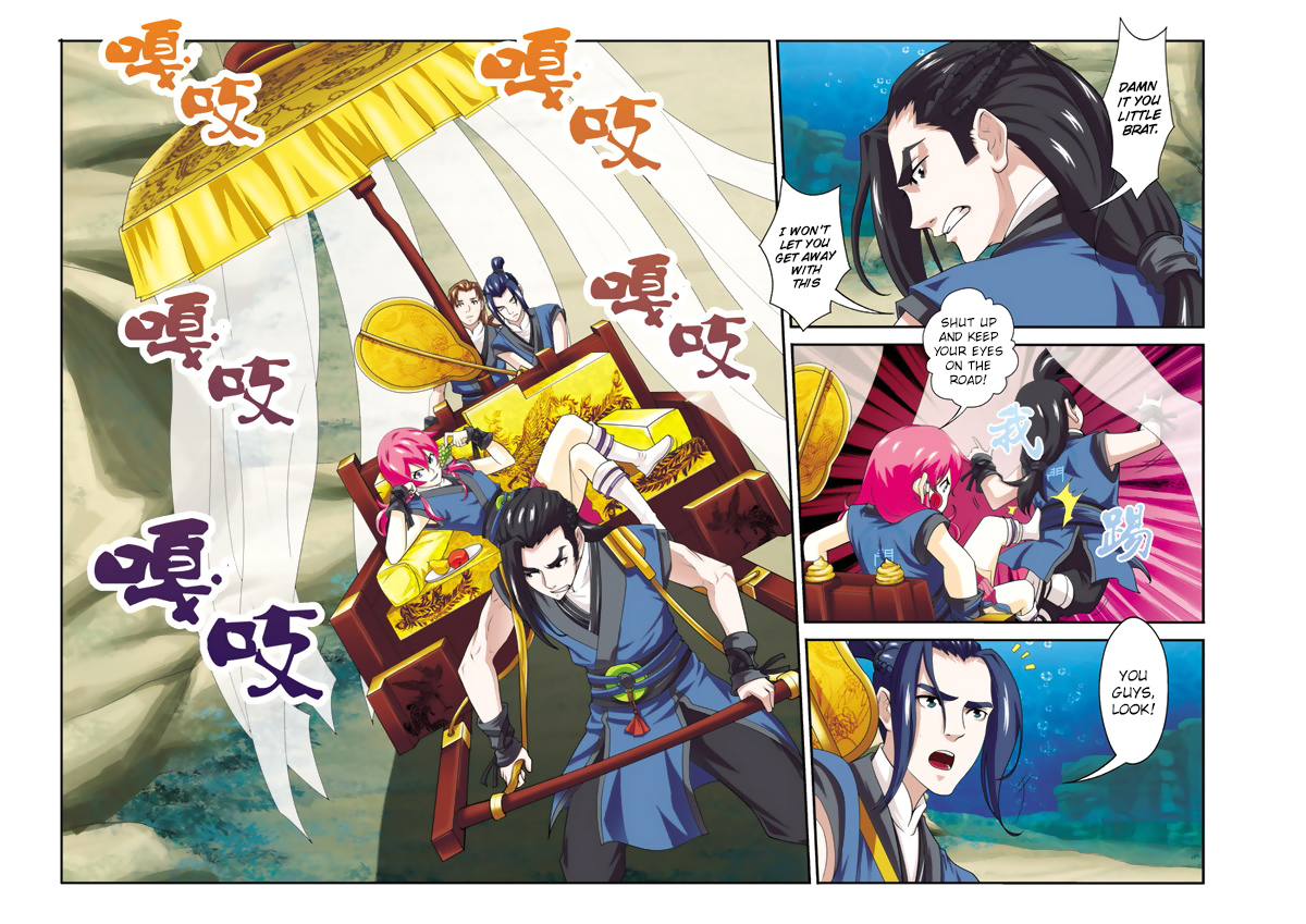 Page 4 of Chapter 66