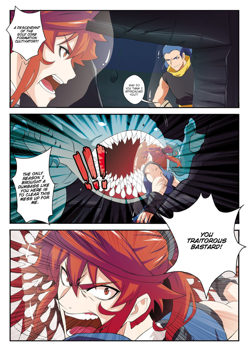 Page 3 of Chapter 67