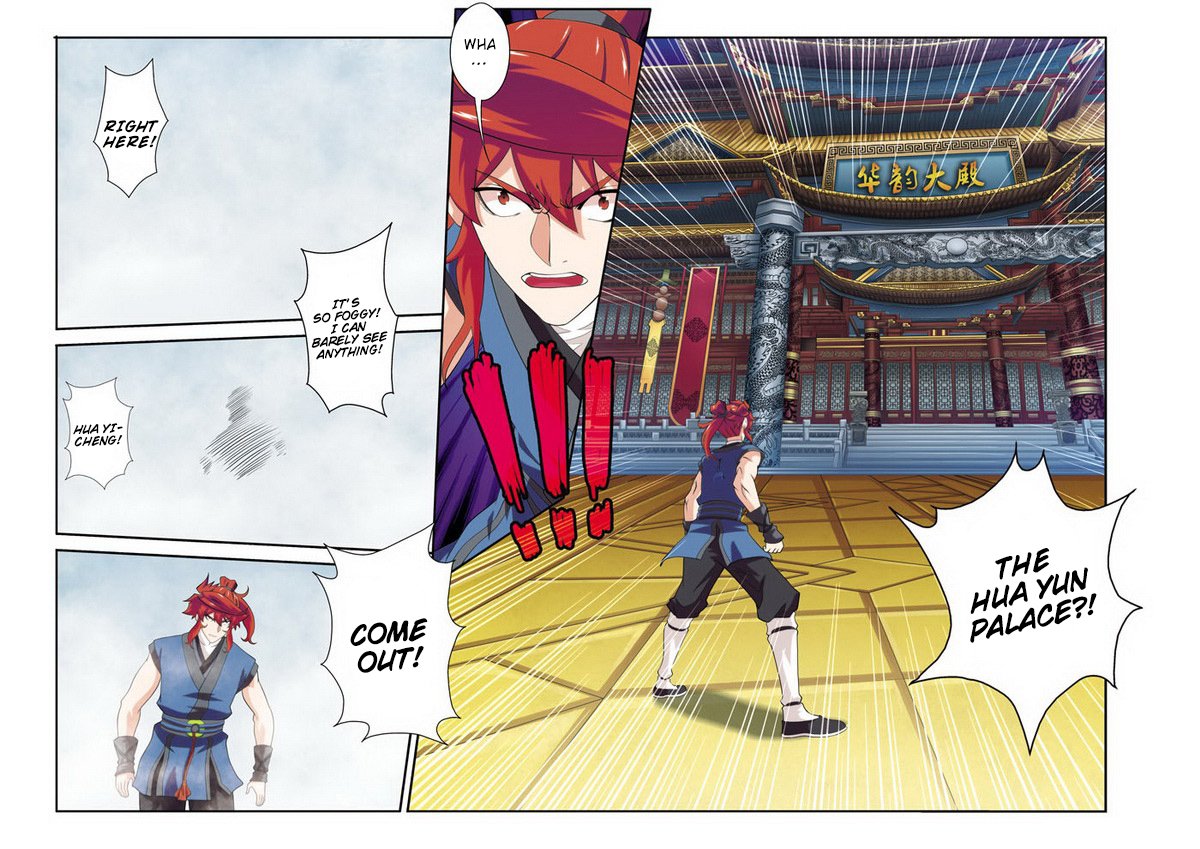 Page 10 of Chapter 67