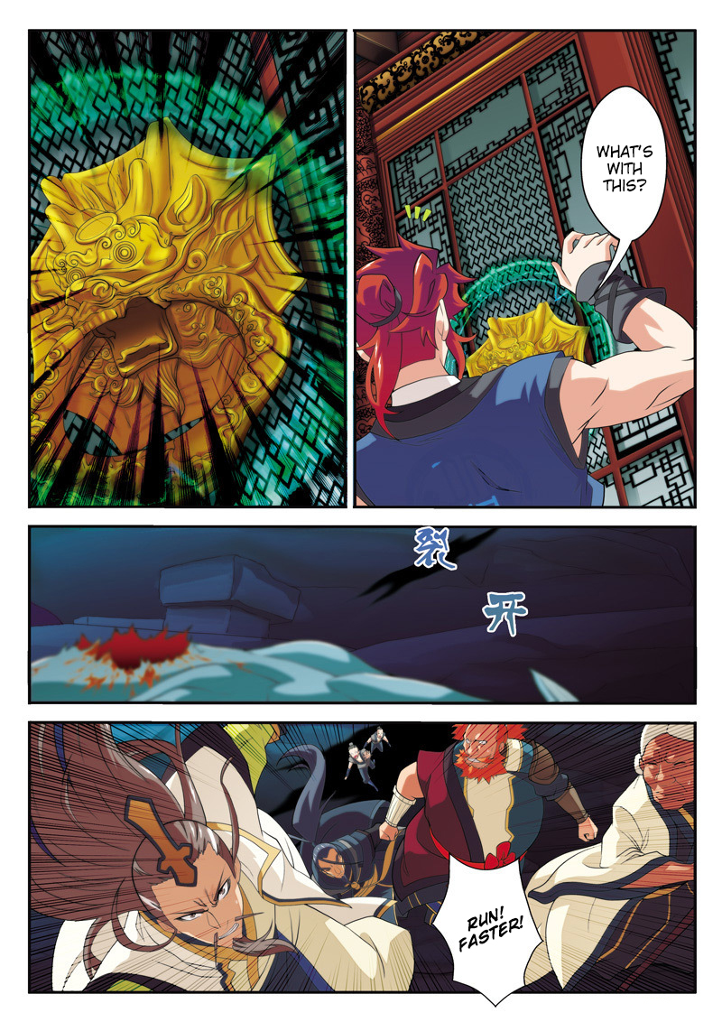 Page 12 of Chapter 67