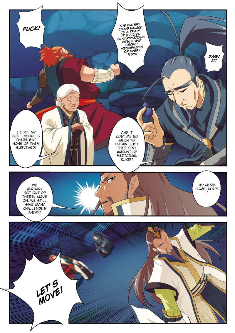 Page 14 of Chapter 67