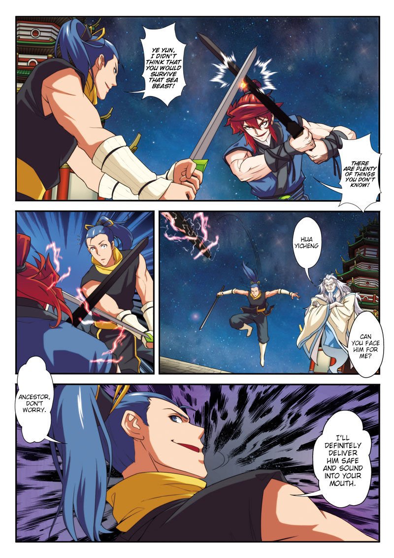 Page 12 of Chapter 68