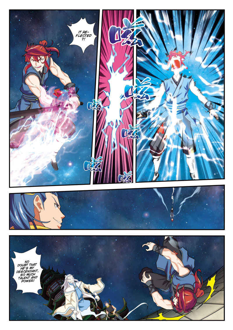 Page 14 of Chapter 68