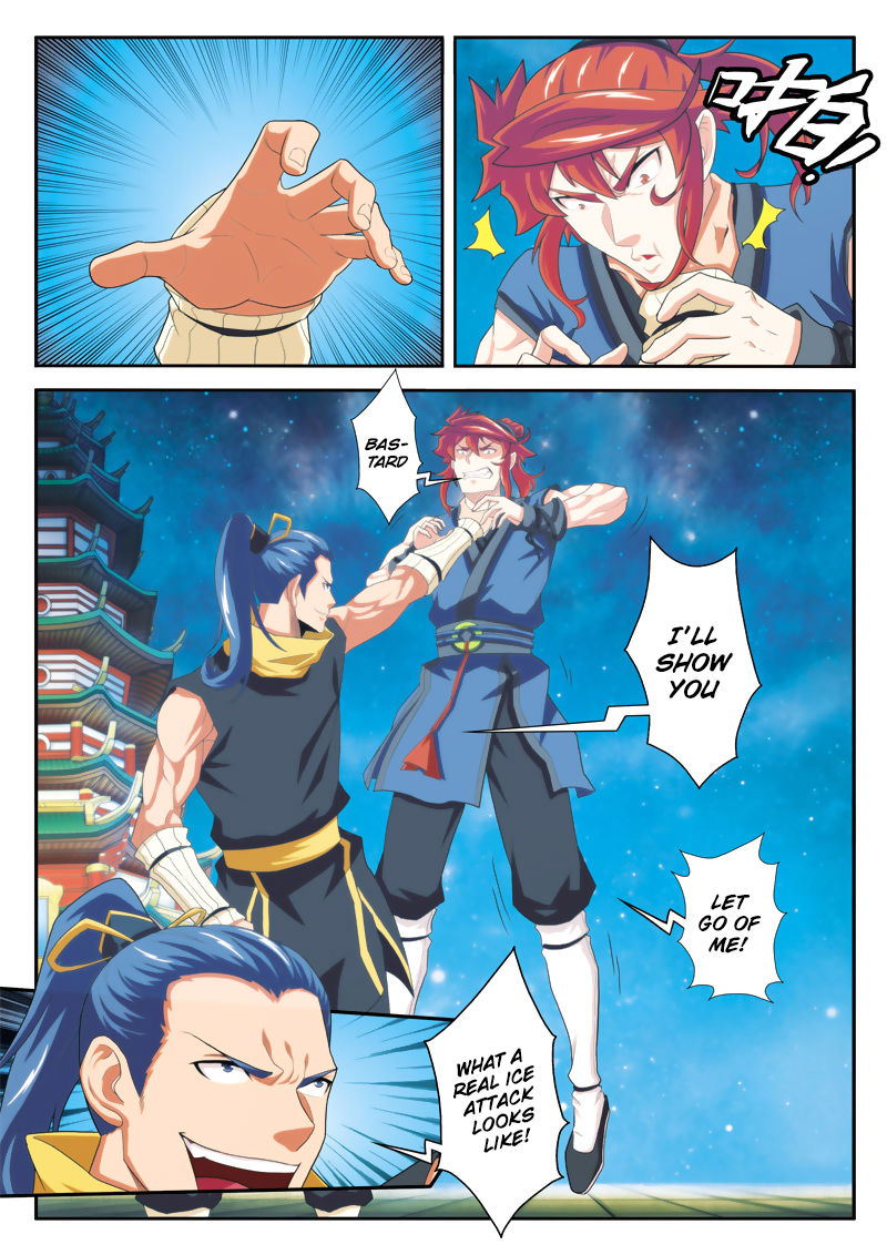 Page 4 of Chapter 69