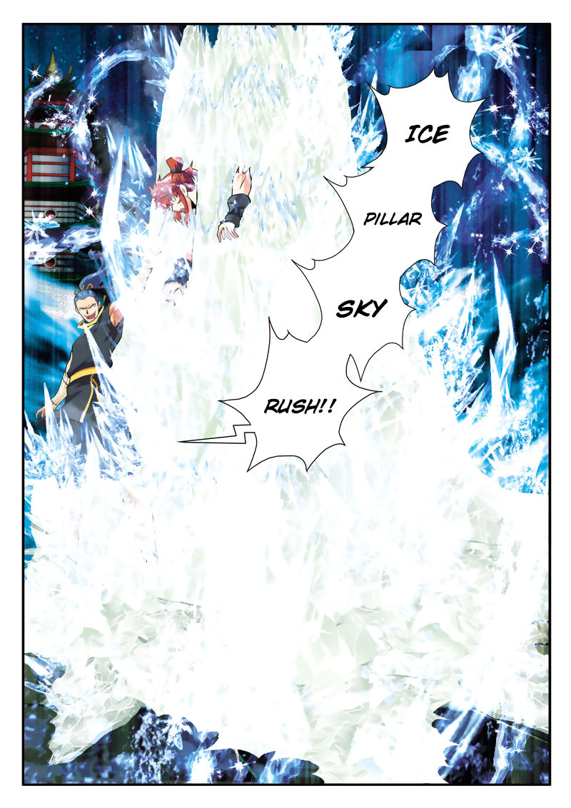 Page 5 of Chapter 69