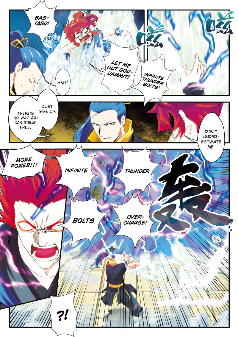 Page 6 of Chapter 69