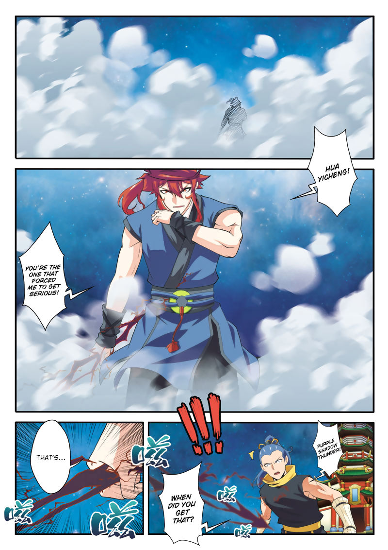 Page 7 of Chapter 69