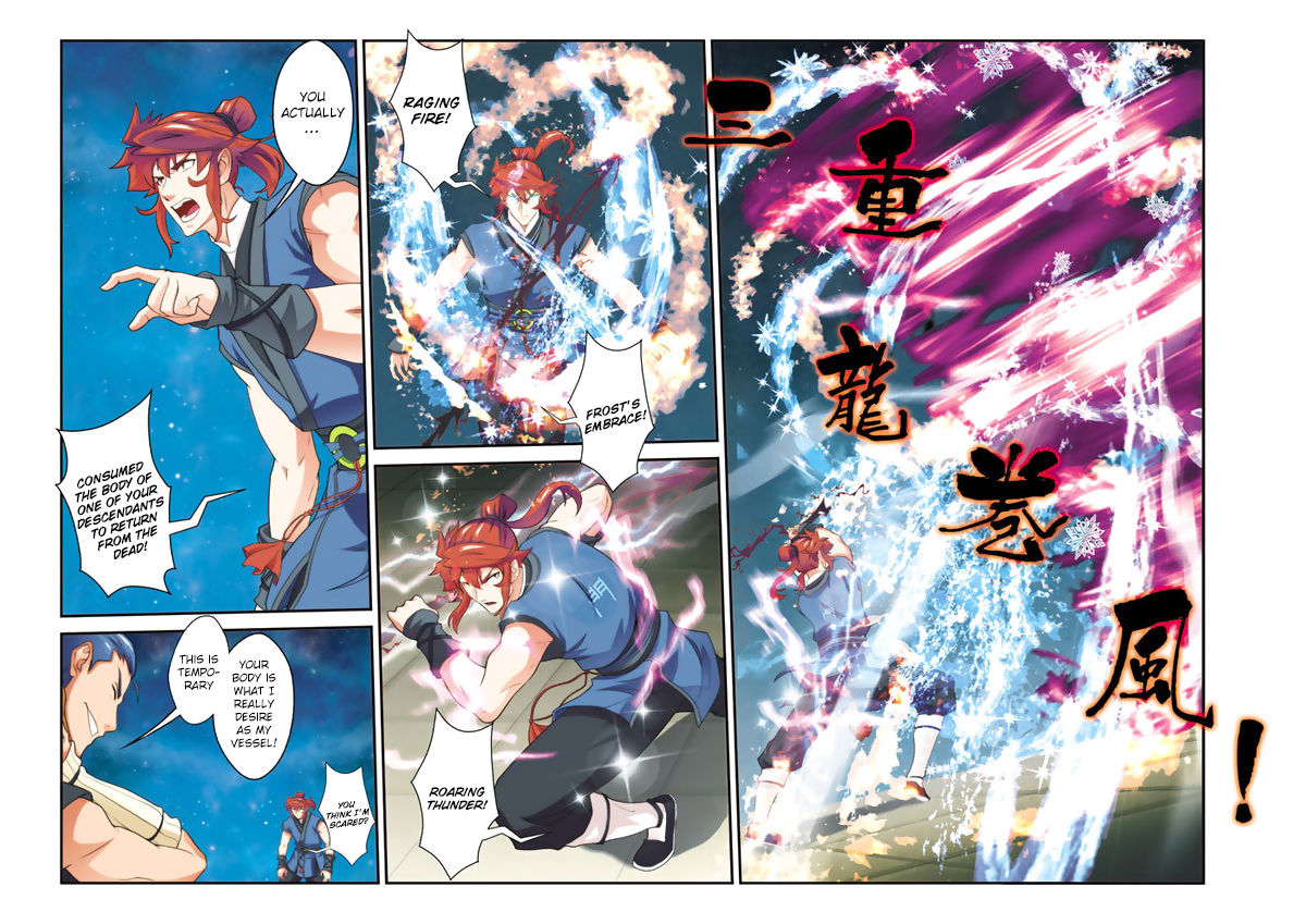 Page 11 of Chapter 69