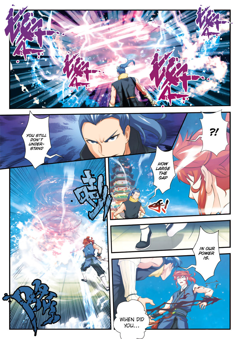 Page 12 of Chapter 69