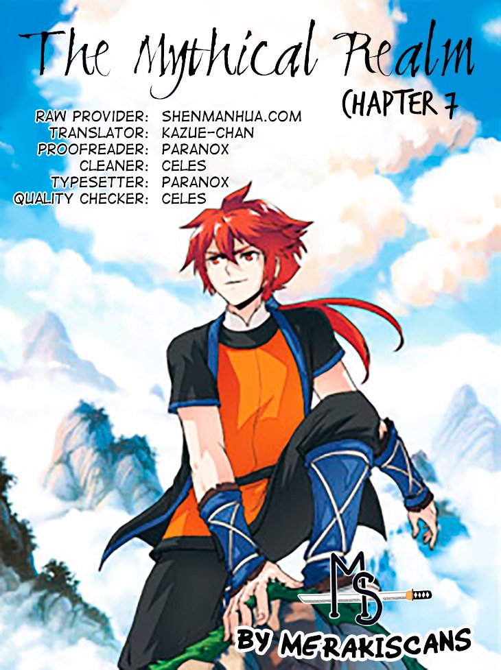 Page 1 of Chapter 7