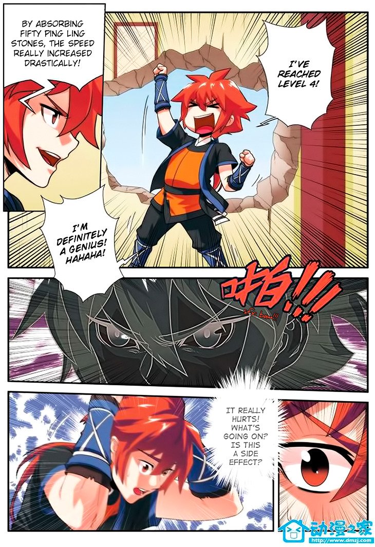 Page 9 of Chapter 7