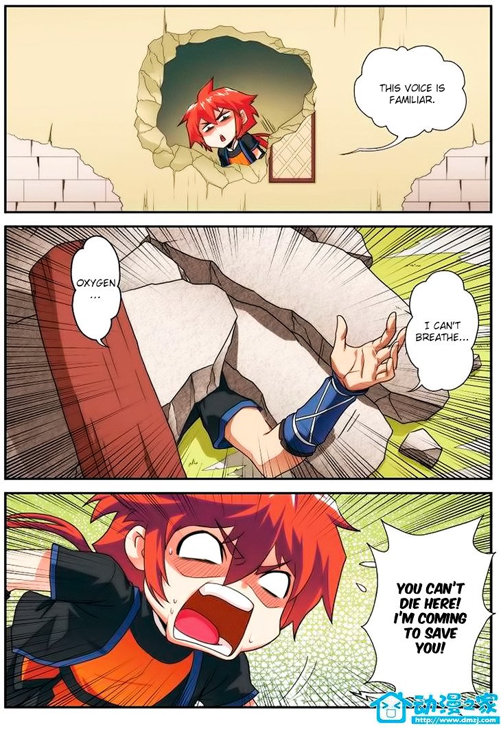 Page 12 of Chapter 7