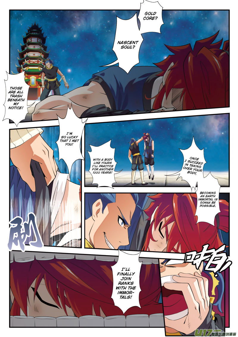 Page 5 of Chapter 70