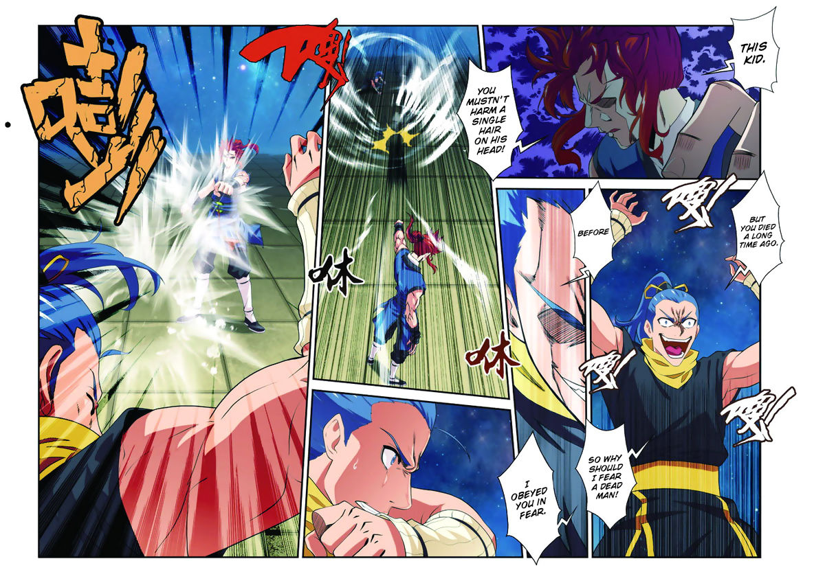 Page 7 of Chapter 70