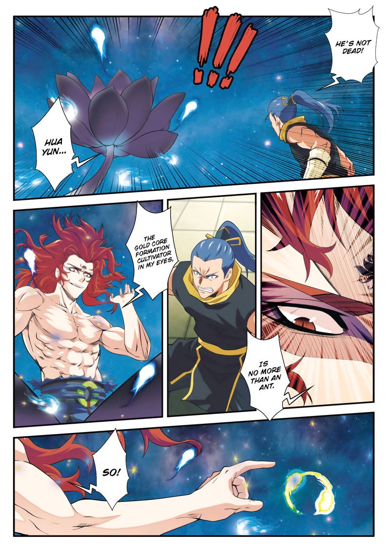 Page 12 of Chapter 70
