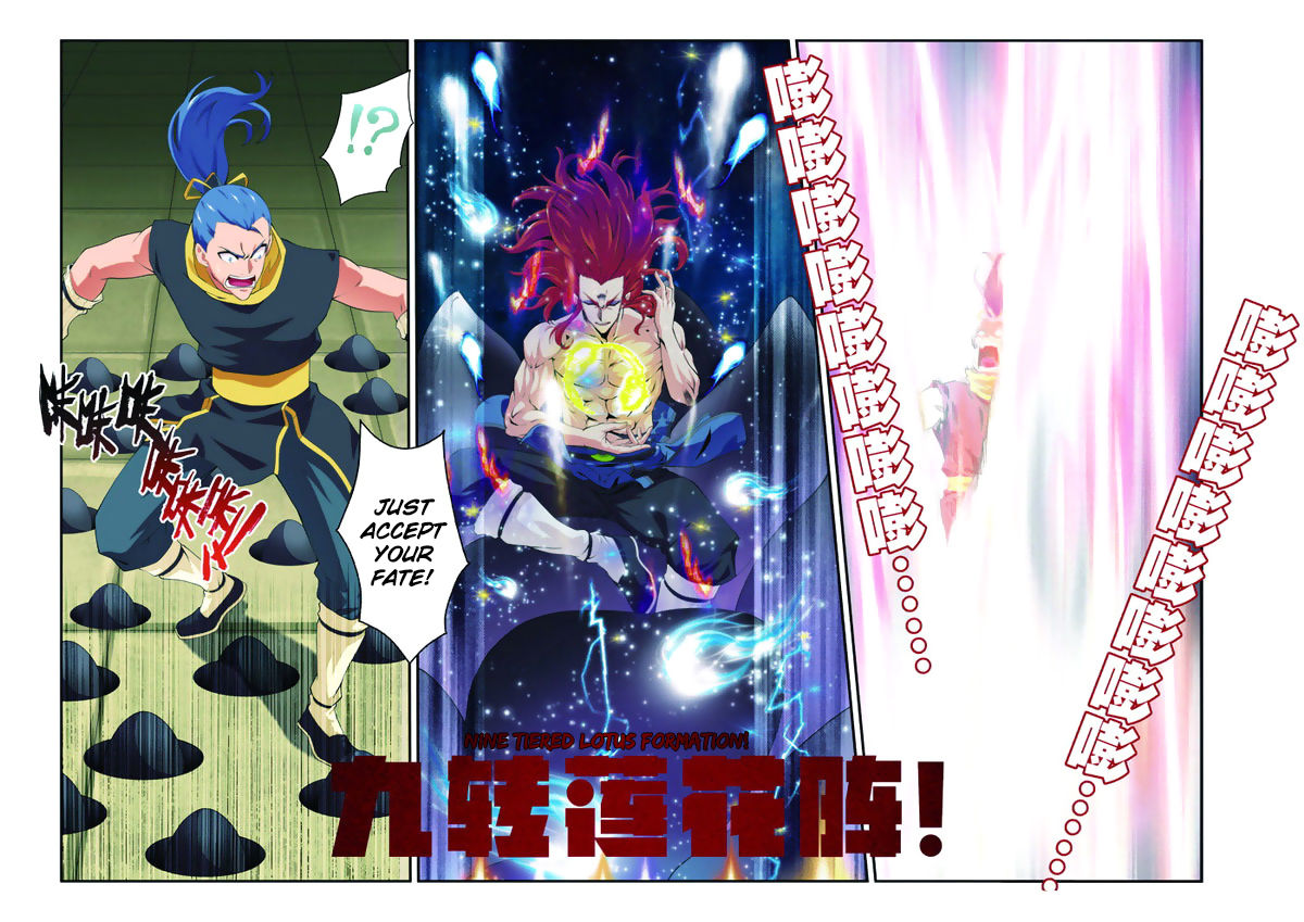 Page 13 of Chapter 70